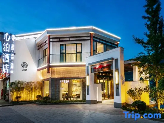 Simple Hotel (Zixing Dongjiang Lake)