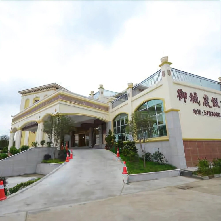 Yucheng Resort