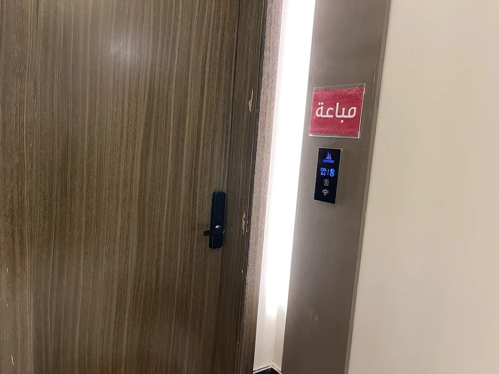 Altawun Distrect