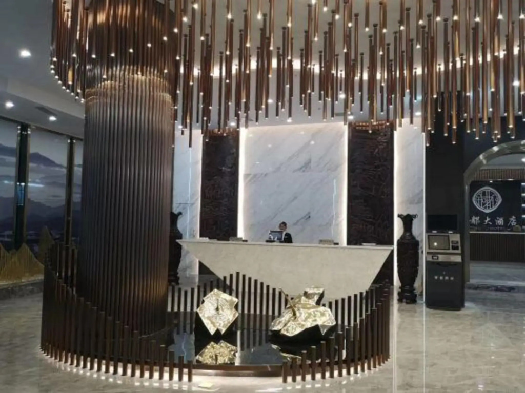 Dongchuan Tongdu Hotel
