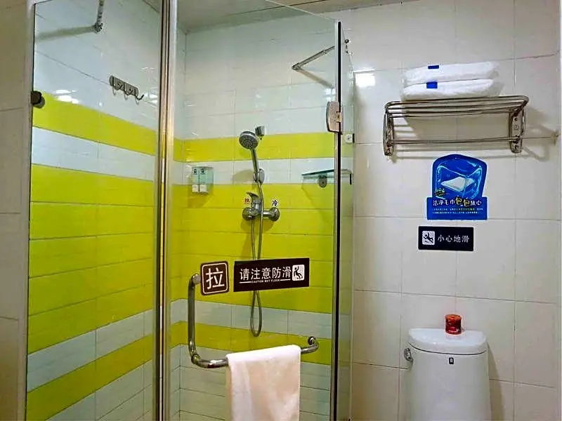 7Days Inn Qingdao Haiyunan Xinglong Road
