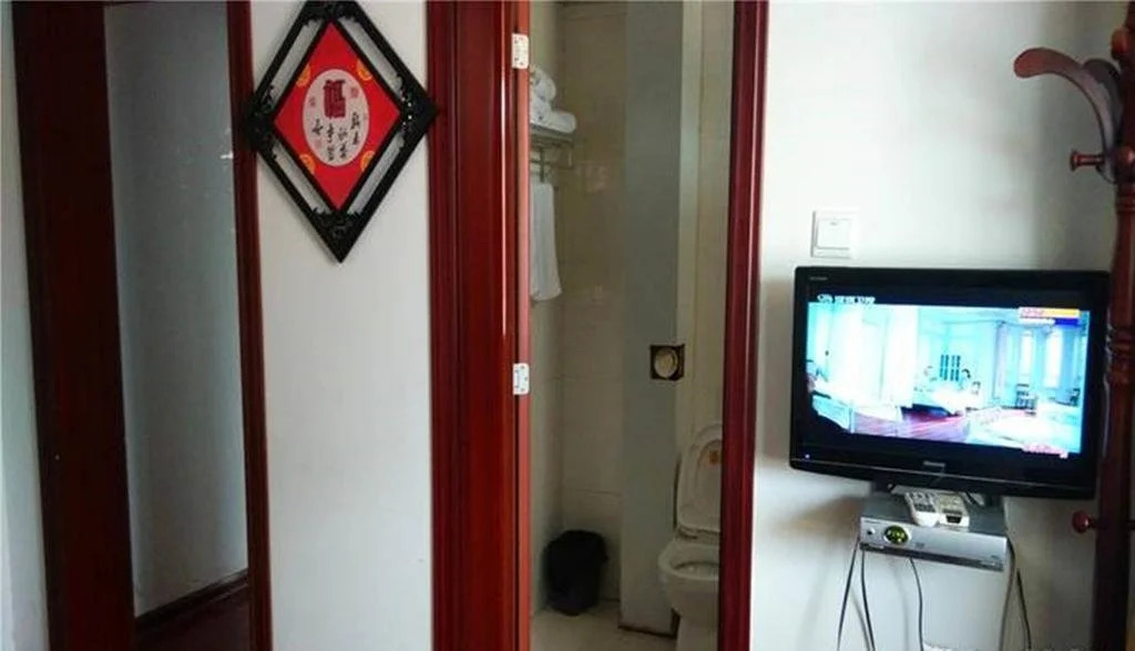 Guanlin Shanshui Inn