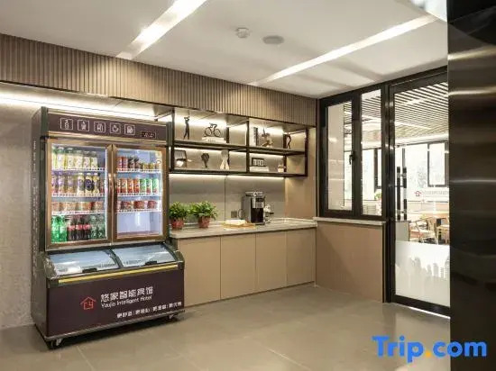 Youjia Smart Hotel (Yutian Railway Station)
