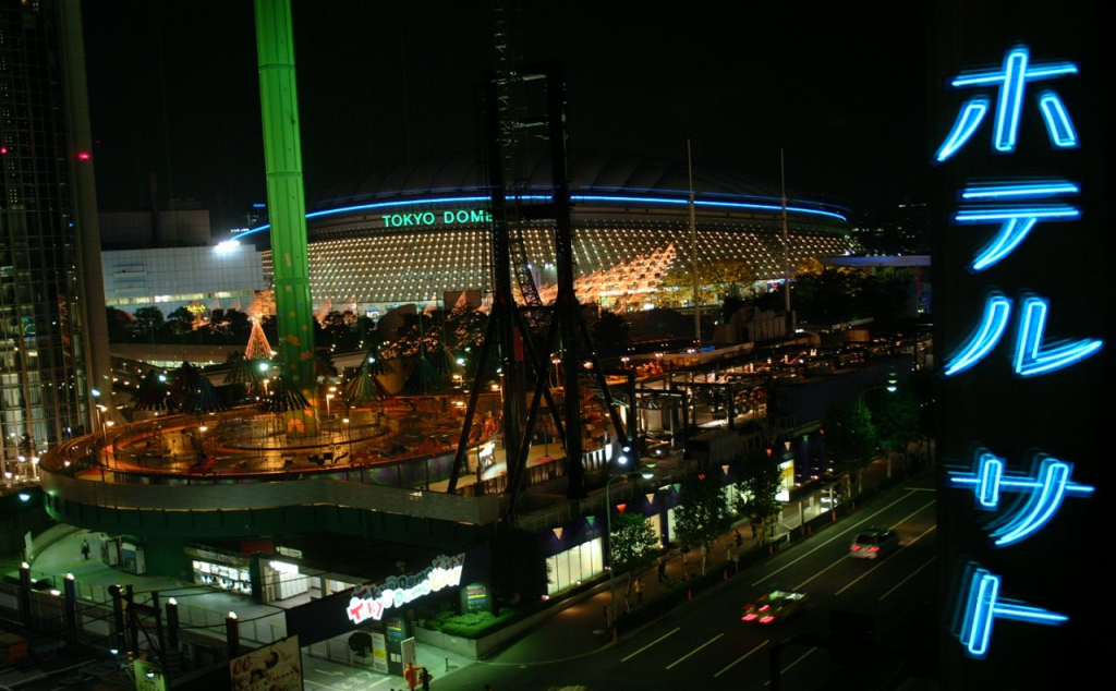 Hotel Satoh Tokyo