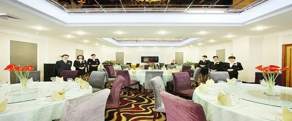 South China Harbour View Hotel