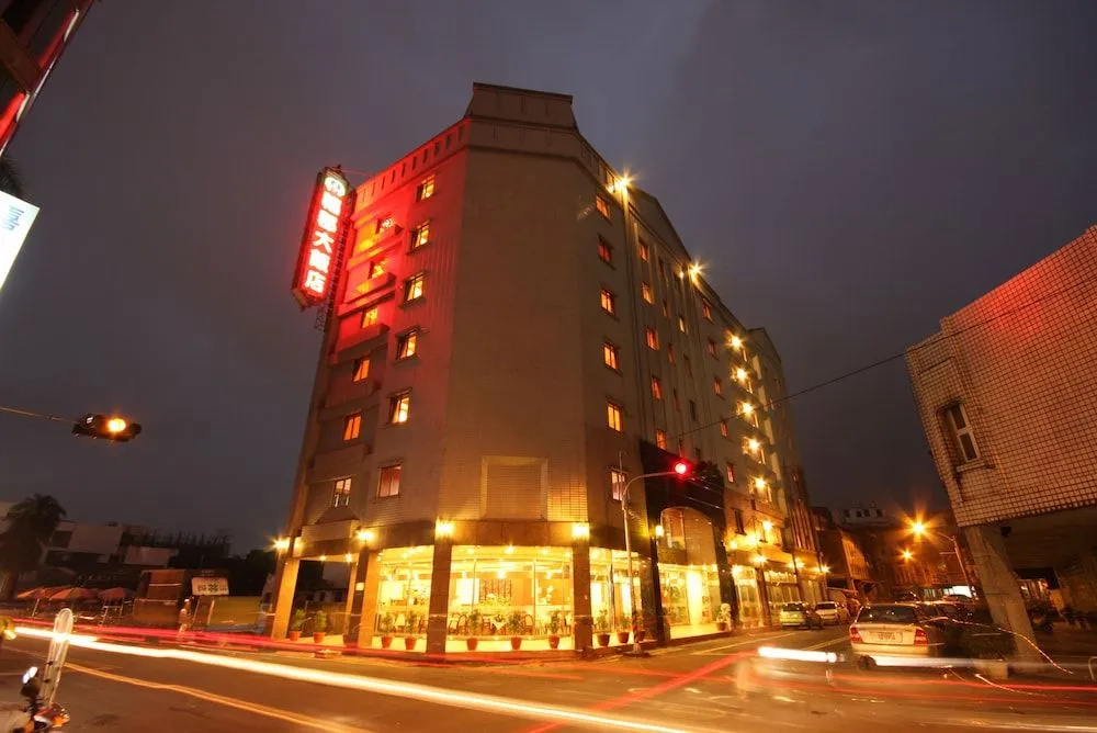 Fu Chun Hotel
