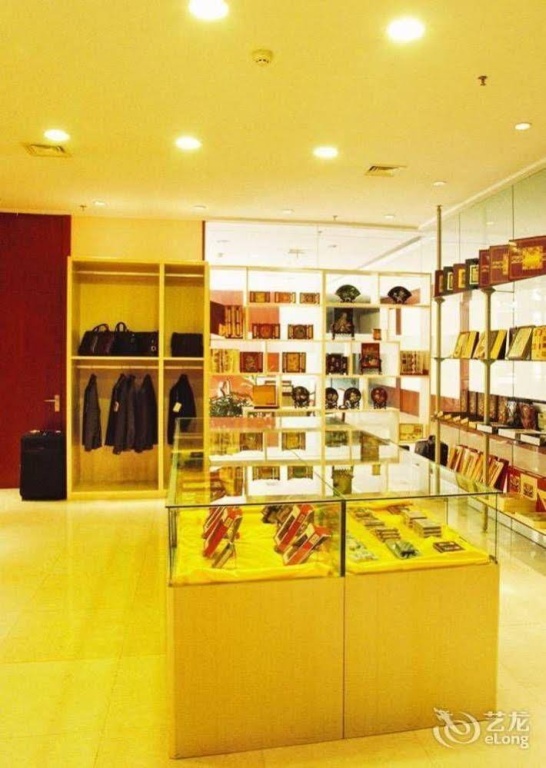 Lishui Tianshengqiao Villa