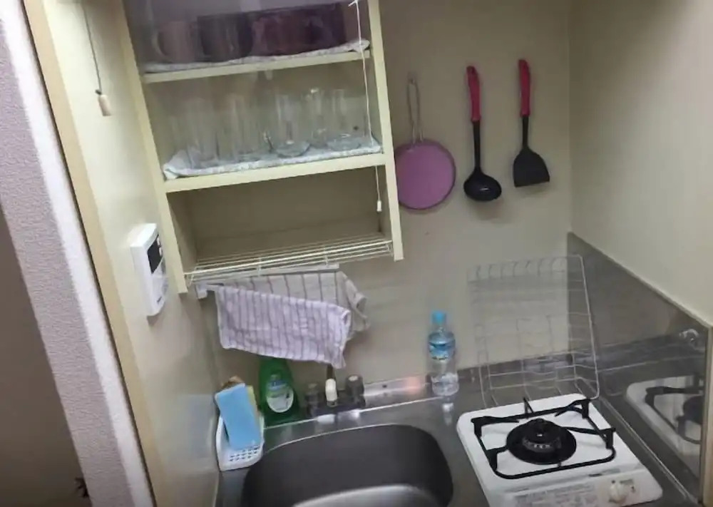 Sunlife Yamashina Apartment