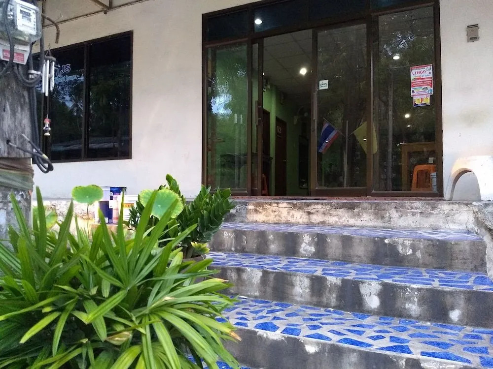 JS Guesthouse