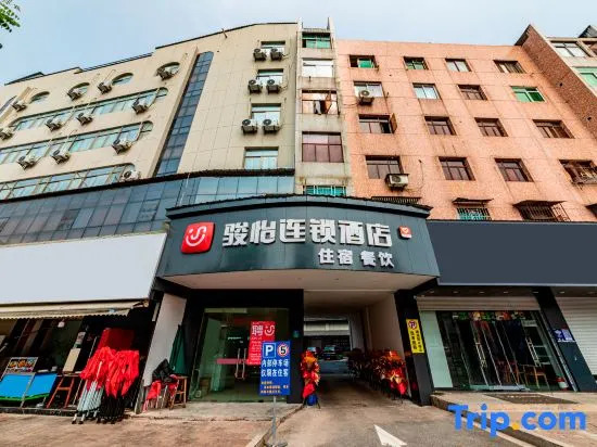 Junyi Chain Hotel (Zhongjing Road, Fengqiao Town, Zhuji)