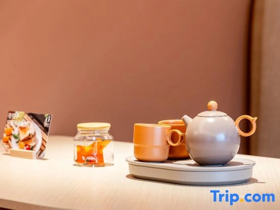 Orange Hotel (Haikou World Trade Center Jinmao West Road)