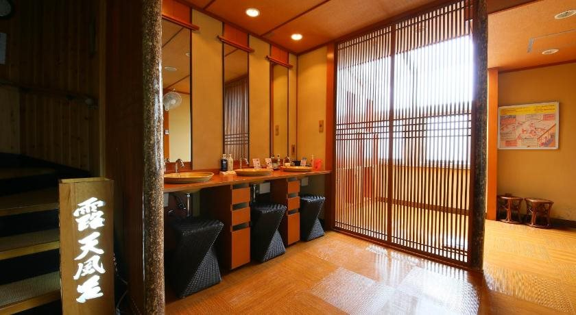 Fuji Ginkei Hotel