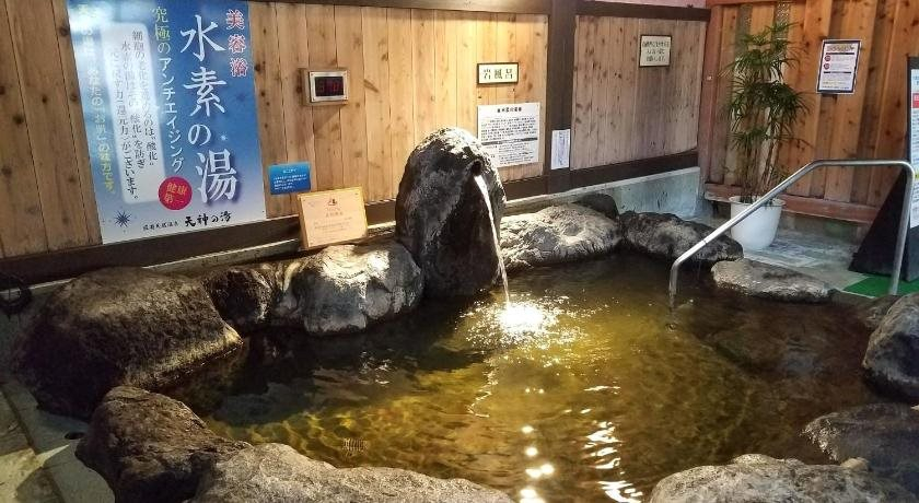 Spa & Hotel Tenjin No Yu