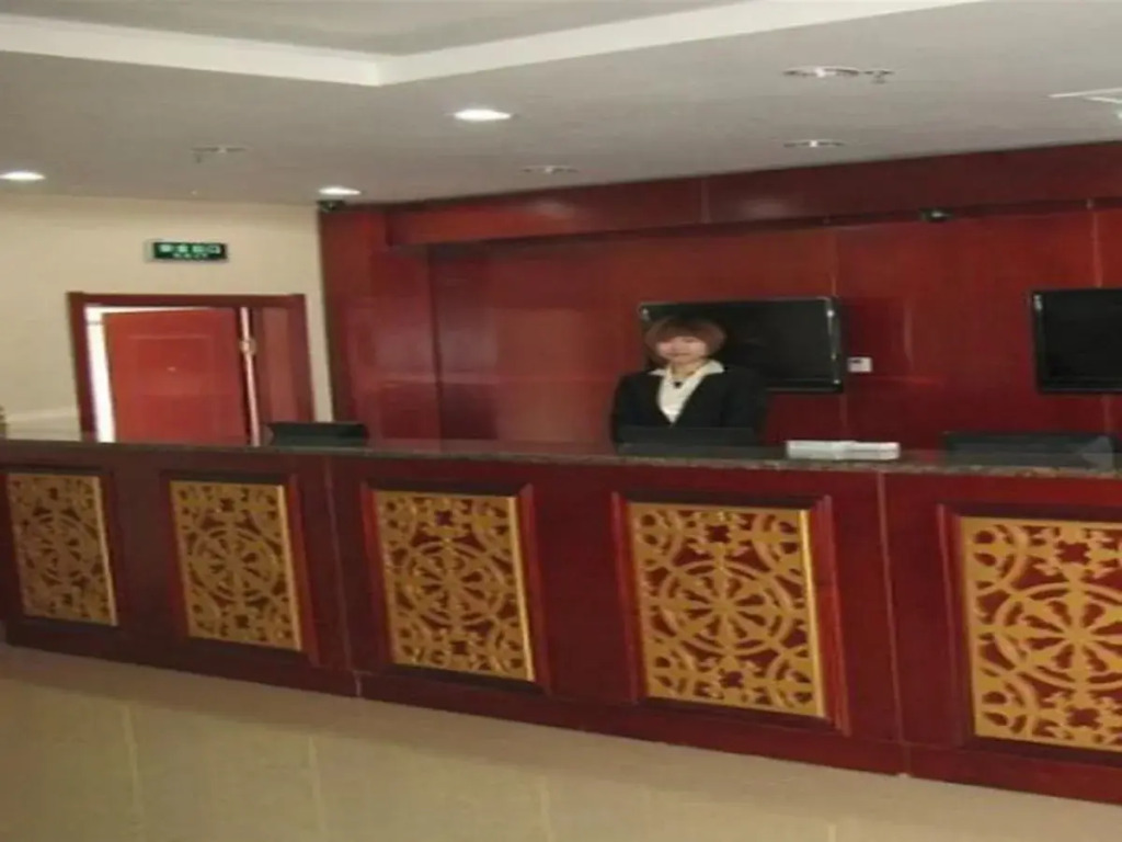 GreenTree Inn (shenyang shenglinanjie)