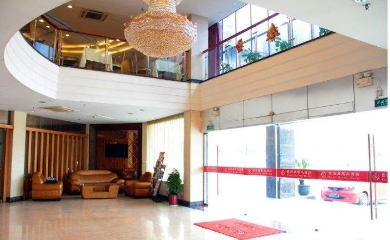 Yangzhou Lansheng Hotel