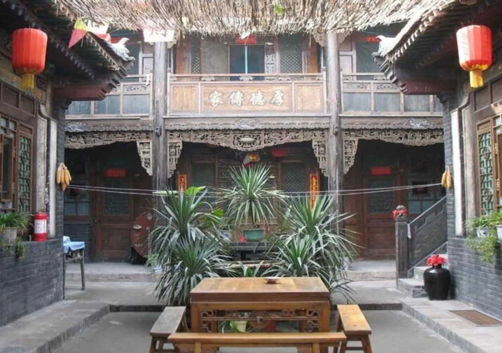 Pingyao Laochenggen Inn