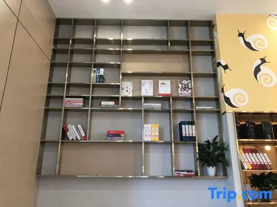 Snail Smart Hotel (Xuancheng Jingde High-Speed Rail Station Branch)