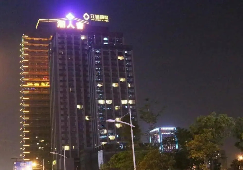 Hangzhou Crown Jin Apartment