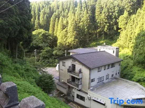 Horinji Spa