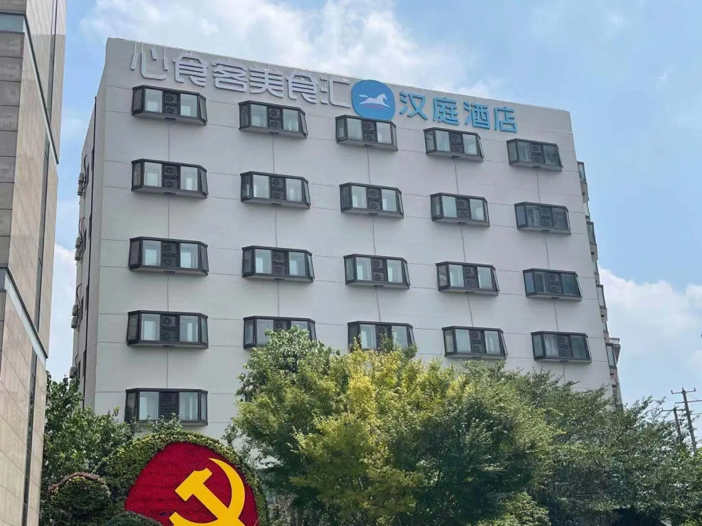 Hanting Hotel Shanghai Jinshajiang Road Subway Station