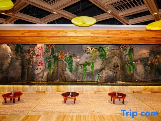 San Wennuan Spa Hotel