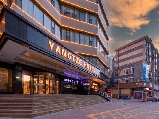 Lanzhou Wenshang Changjiang Hotel