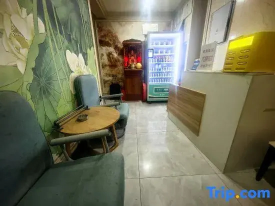 Kumquat E-sports Homestay (Tianjin Binhai Airport)