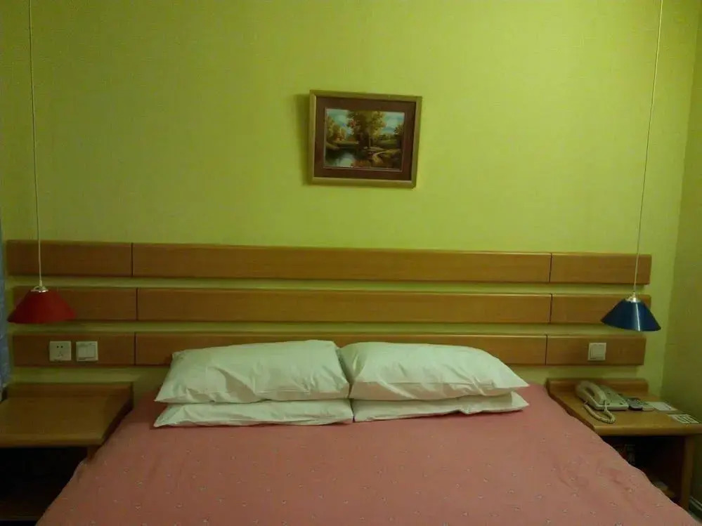 Home Inn