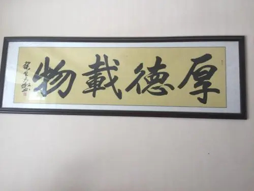 Xian Xiangyang Airport Mengzhilan Hotel