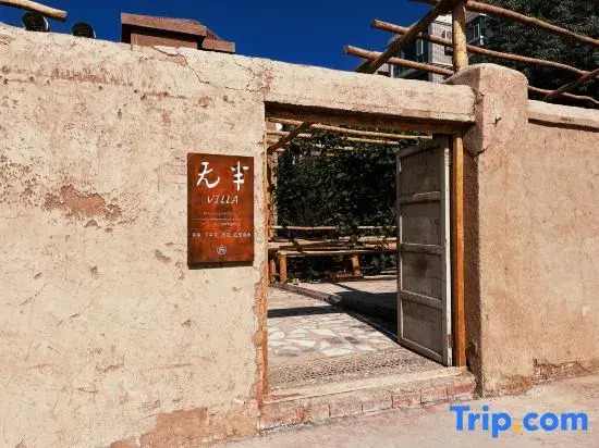 Villa Turpan