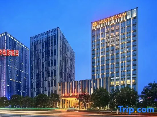 Bozhou Zhipin Movie Homestay