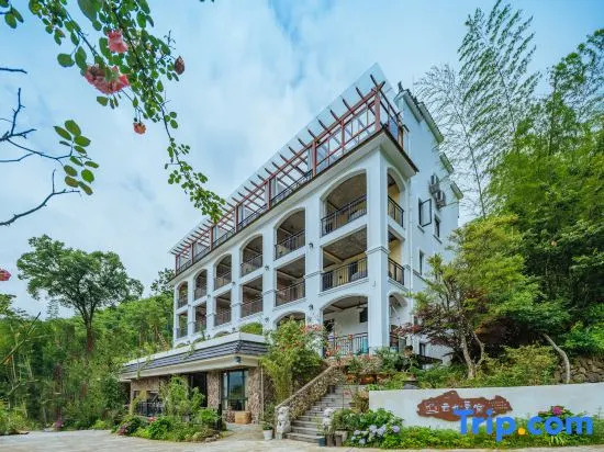 Anji Yunye·180° Alpine Terrace Huanshan Viewing Holiday Skiing Oxygen Su (Jiangnan Tianchi Branch)
