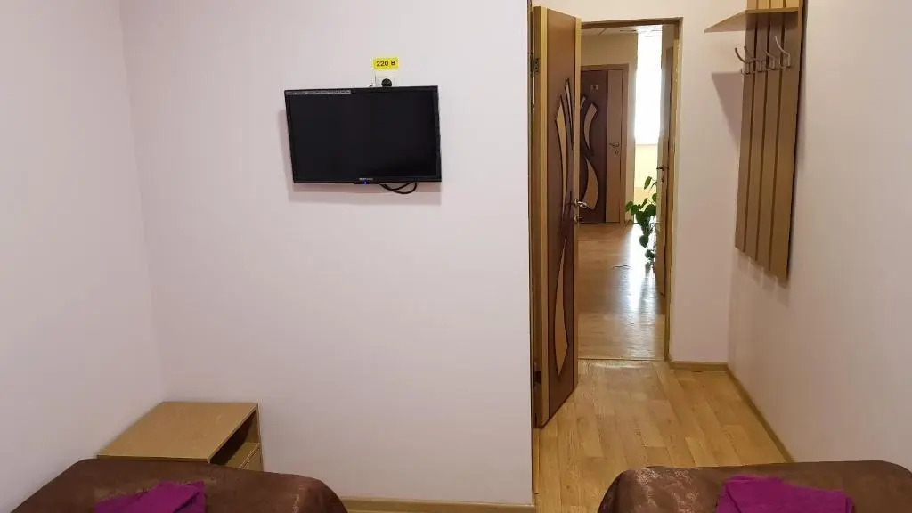 Импульс