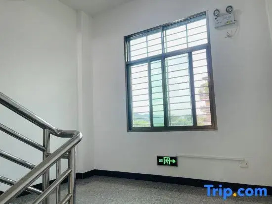 Xingyuewan Wenquan Homestay (Poly Jinli)