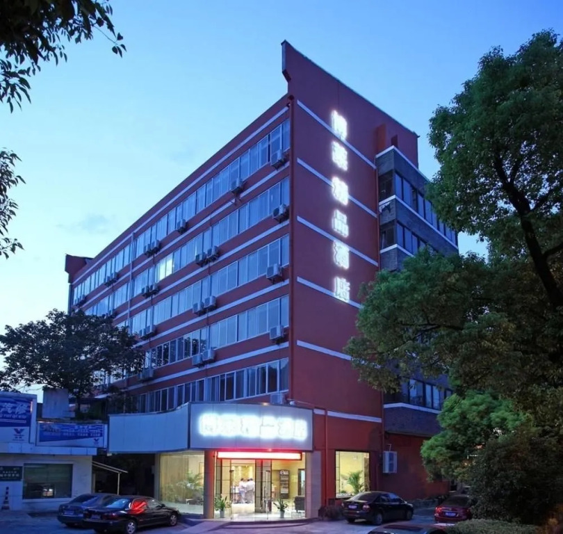 Hangzhou Bolai Boutique Hotel