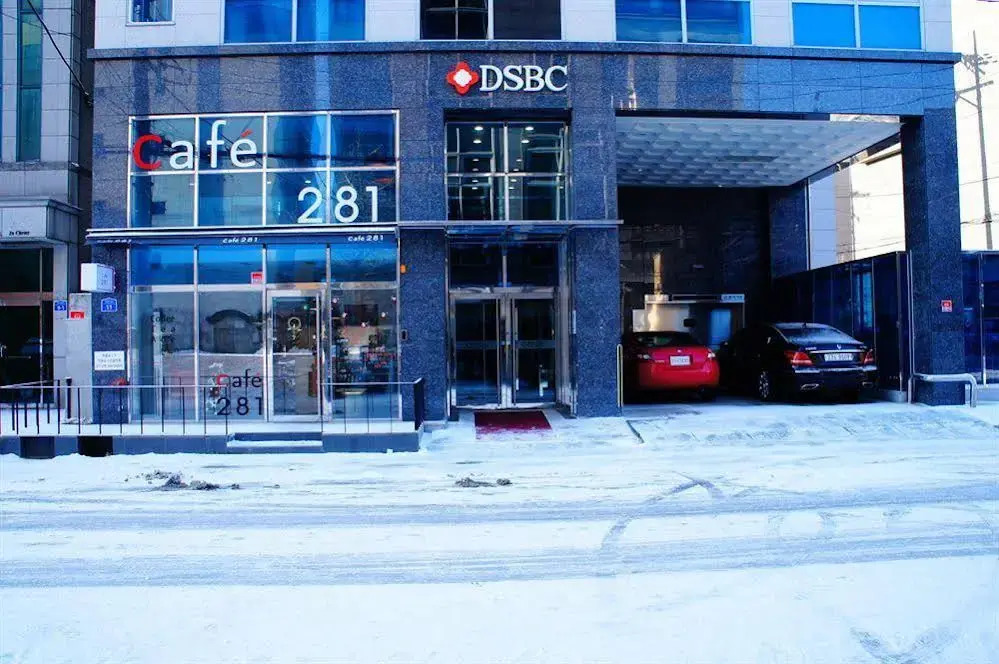 DSBC Seoul