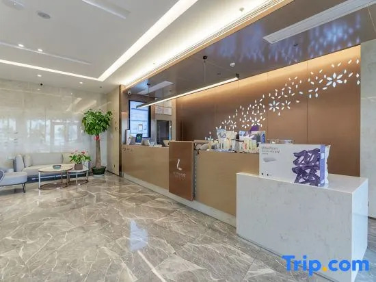 Lavande Hotel (Nanchang West Railway Station, National Sports Center Metro Station)