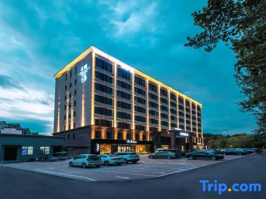 Oujing Hotel · Yunting