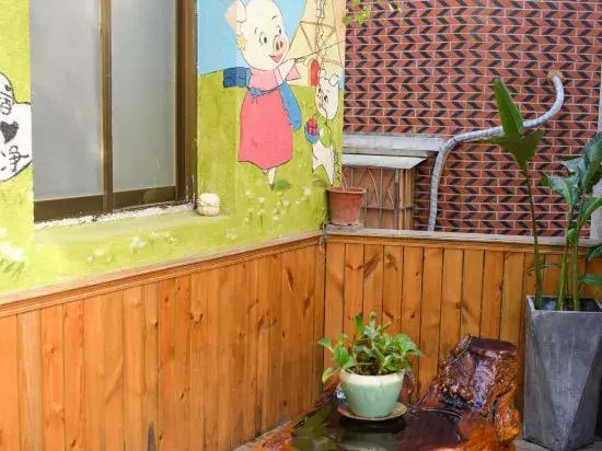 Mumujia Homestay