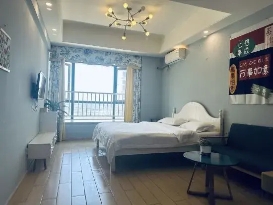 Aixi·Xiaozhu Serviced Apartment (Haikou Wanda Plaza)