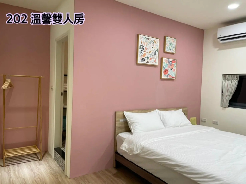 MiShi 85 Guest House