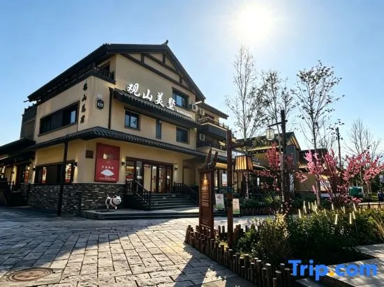 Linhai Xueshe | Mountain View ・ Guanshan Villa (Changbai Mountain North Slope Distribution Center)
