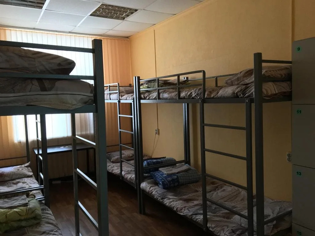 Ugol House Hostel