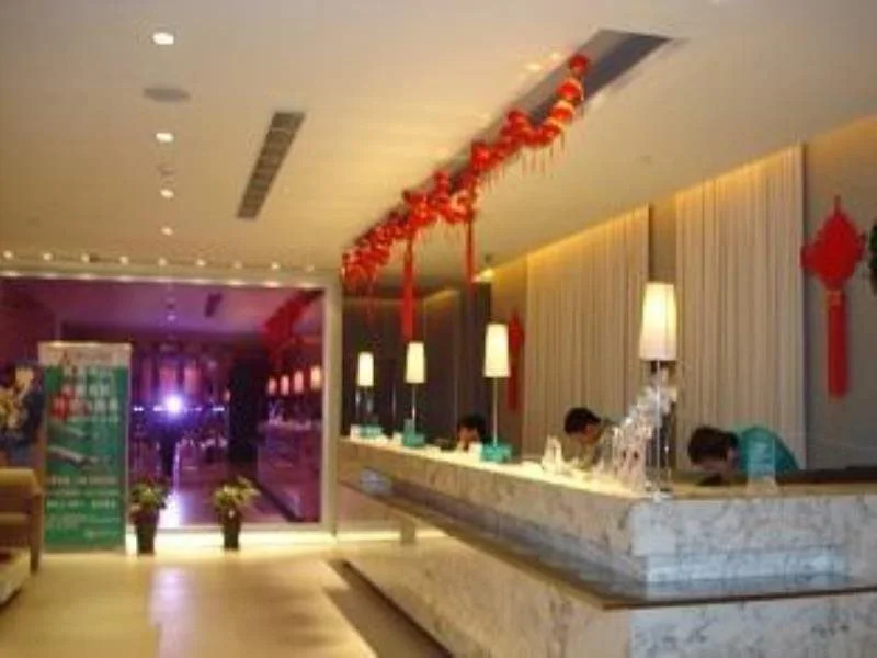 Jinjiang Inn Guangzhou Sun Yat-Sen Memorial Hall Branch