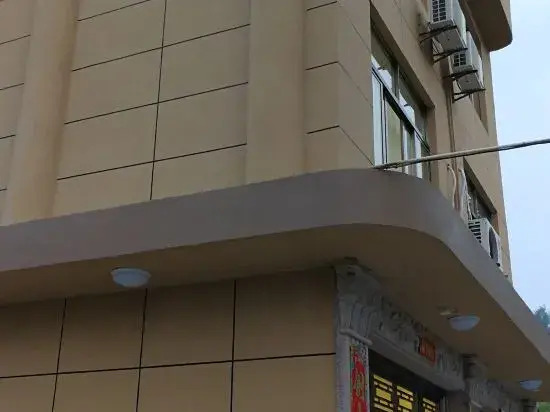 Wenzhou dongaoding homestay no. 12