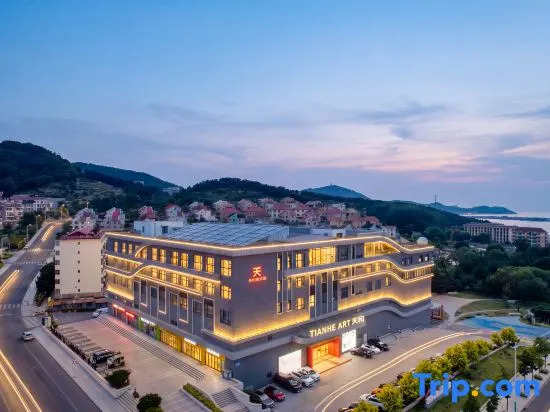 Weihai Tianhe Art Gallery Hotel
