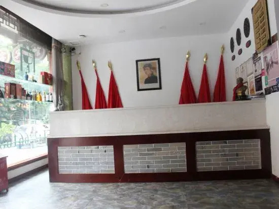 Xishui Songxuan Clubhouse Inn