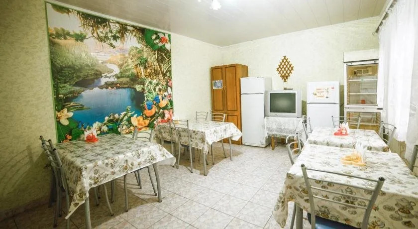 Ksyusha Guest House
