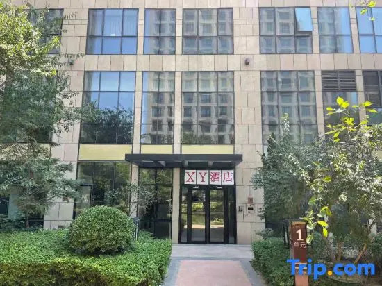 XY Hotel (Beijing Guomao)