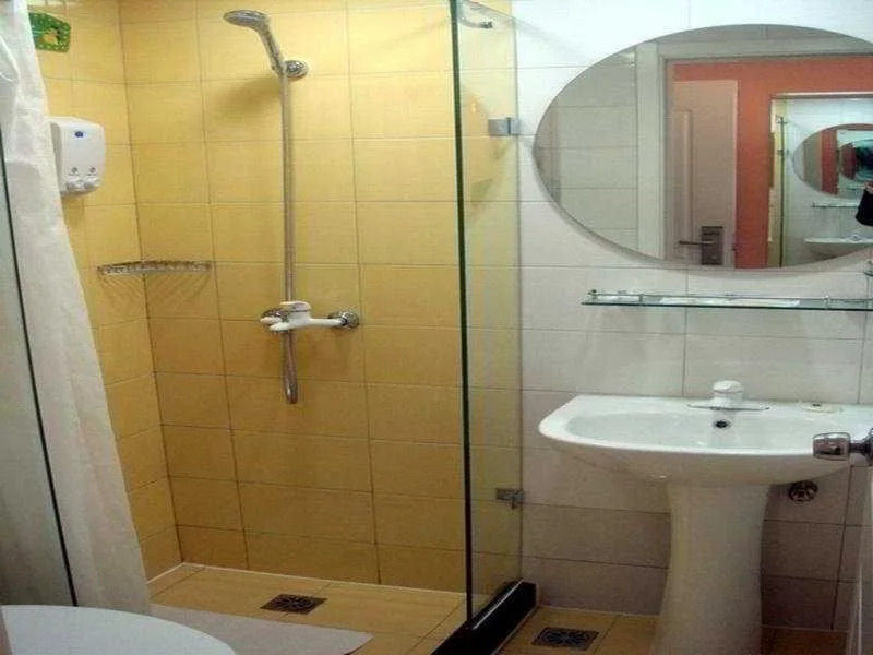 Home Inn Anhuaqiao